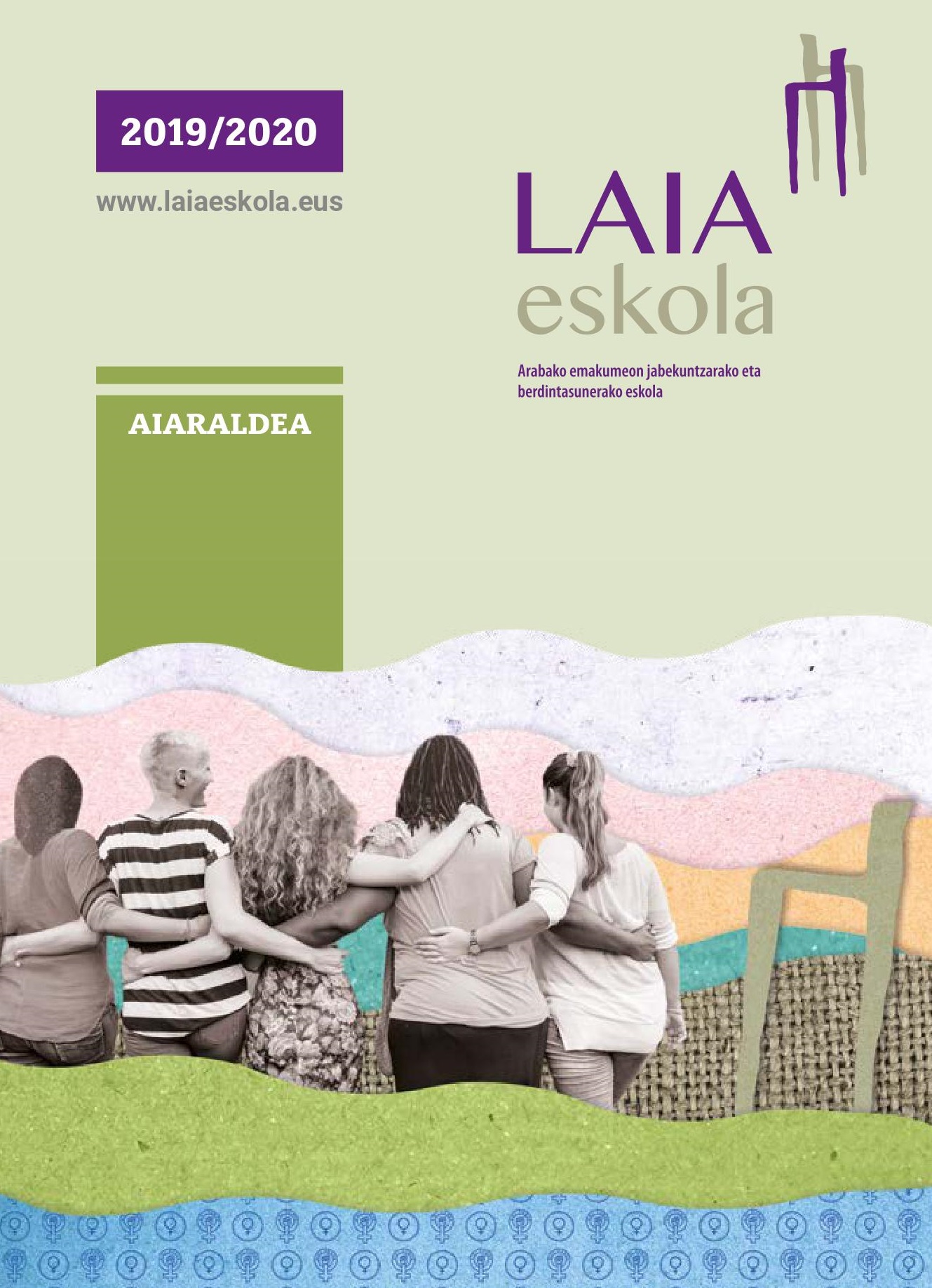 laia-aurkezpena-irudia LAIA ESKOLA AIARALDEA: AURKEZPENA